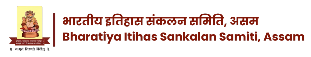 LOGO (1079 x 200 px) (1)